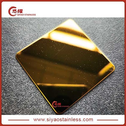 Chapa de acero inoxidable con espejo dorado 304